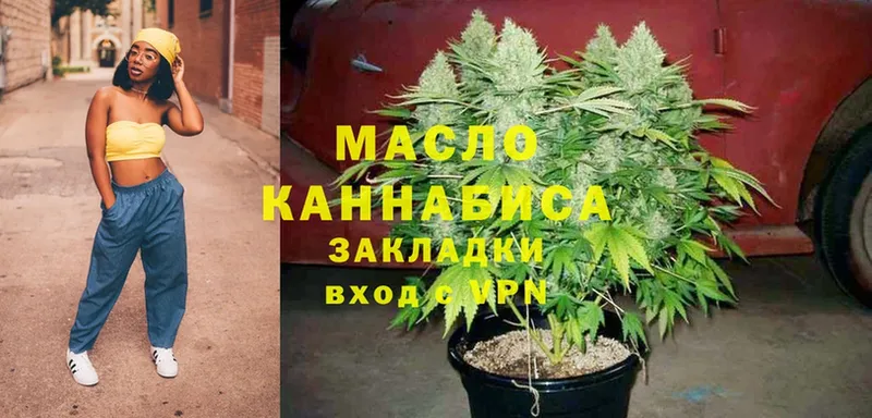 OMG ссылки  Александровск-Сахалинский  shop клад  ТГК Wax 